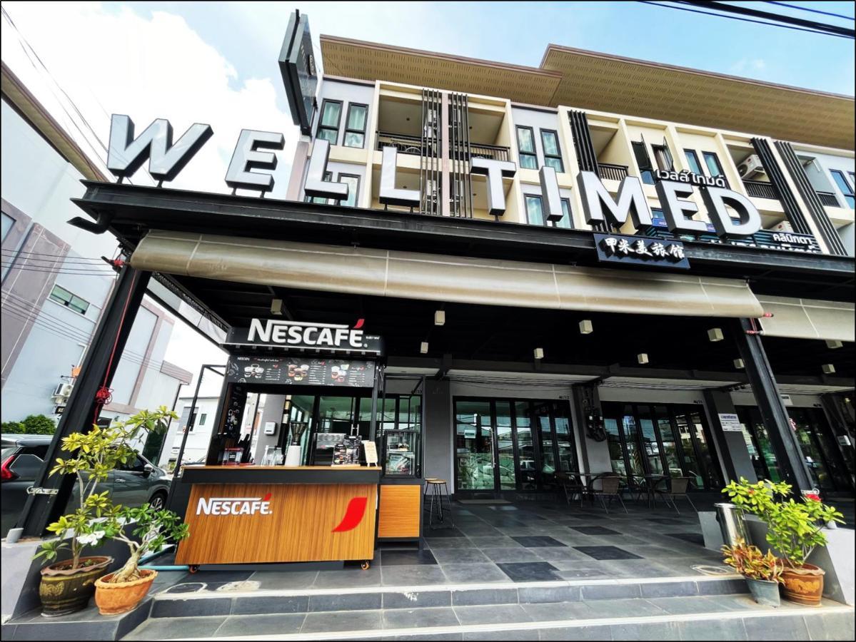 Well Timed Hotel Krabi town Екстериор снимка